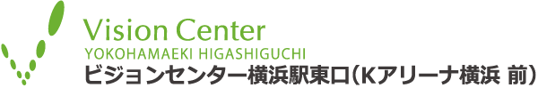 貸会議室ビジョンセンター