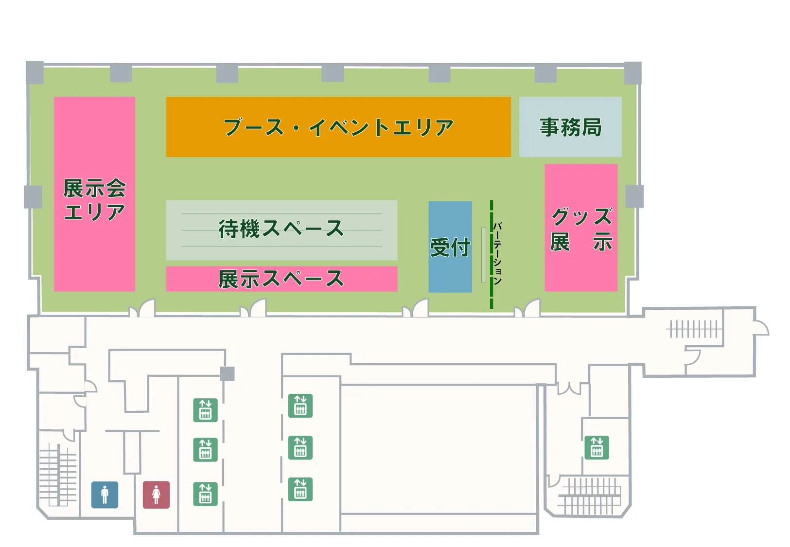 ファン感謝・特典会イベント