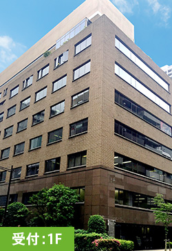 ビジョンセンター 外観