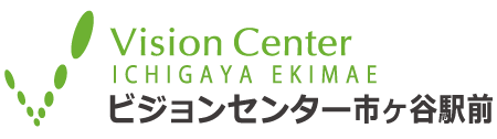 フロアマップ 品川駅前の貸し会議室、イベントホール ビジョンセンター市ヶ谷駅前