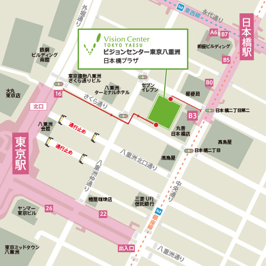 ビジョンセンター東京八重洲 地図