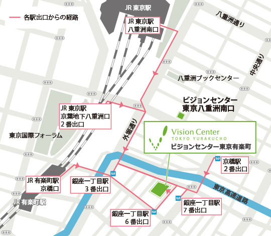 ビジョンセンター東京有楽町 地図