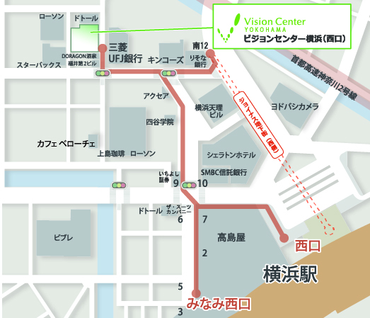 ビジョンセンター横浜（西口） 地図