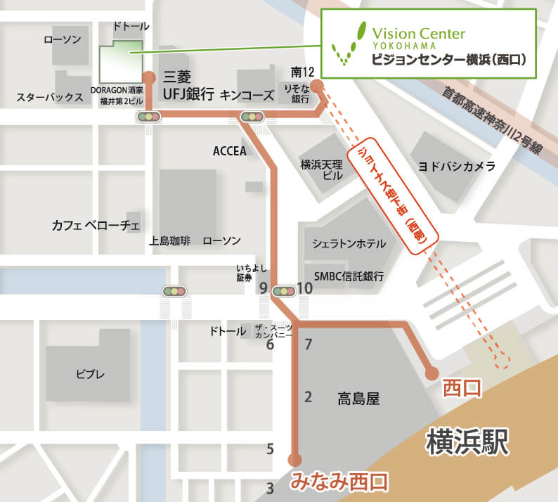 ビジョンセンター横浜（西口） 地図