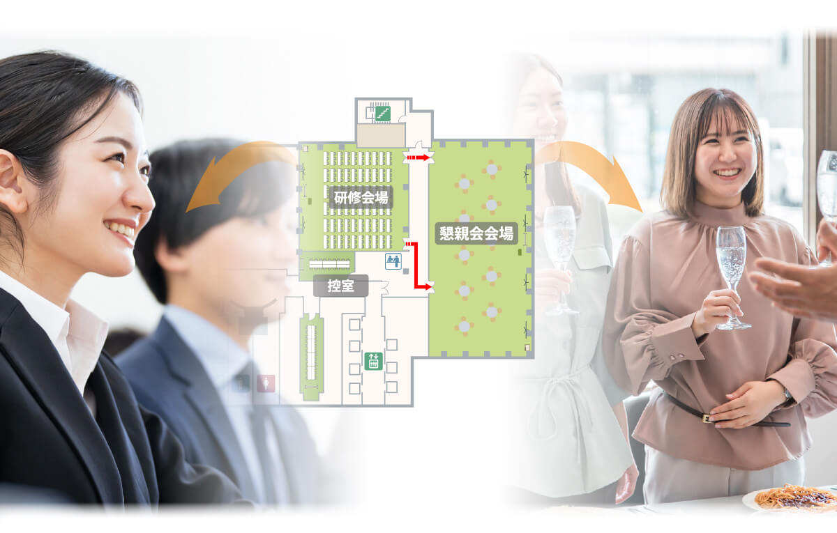 会場イメージ