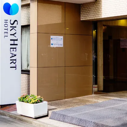 スカイハートホテル川崎