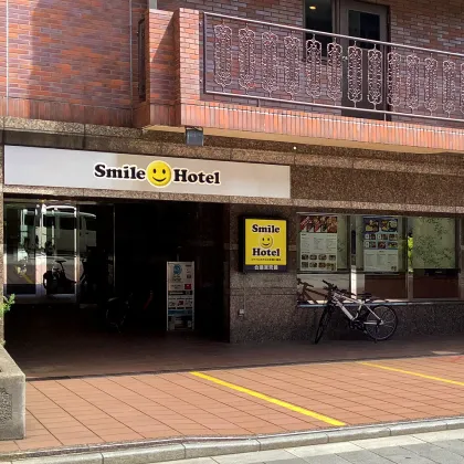 スマイル日本橋三越前