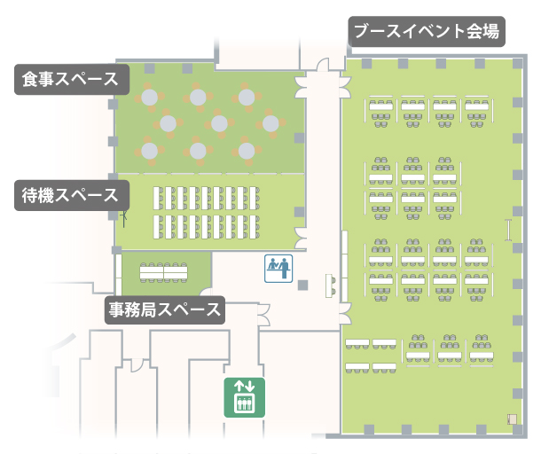 フロアマップ